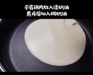 法国美食之七十佐蓝纹奶酪酱牛排的做法 步骤12