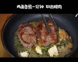 法国美食之七十佐蓝纹奶酪酱牛排的做法 步骤10