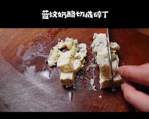 法国美食之七十佐蓝纹奶酪酱牛排的做法 步骤11