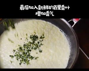 法国美食之七十佐蓝纹奶酪酱牛排的做法 步骤16