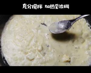 法国美食之七十佐蓝纹奶酪酱牛排的做法 步骤15