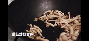 平凡料理の蒜香牛排饭的做法 步骤2
