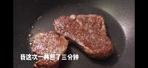 平凡料理の蒜香牛排饭的做法 步骤8