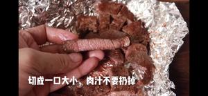 平凡料理の蒜香牛排饭的做法 步骤9