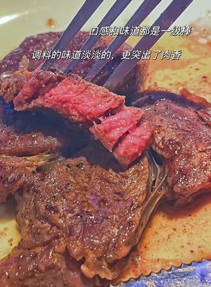 在家30元就能做出和餐厅398元一样的味道！的做法 步骤13
