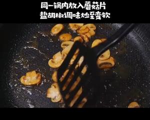 法国美食之六十九佐红酒汁牛排的做法 步骤9