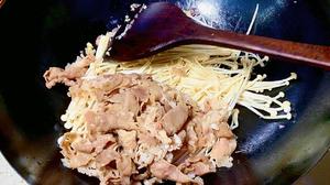 金针菇肥牛饭的做法 步骤16