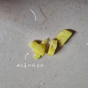 番茄肥牛金针菇的做法 步骤1