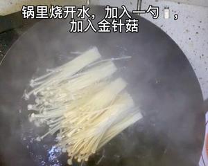 酸汤肥牛的做法 步骤1