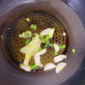 番茄?肥牛汤的做法 步骤5