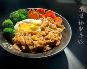 黑胡椒肥牛盖饭【丼】的做法 步骤8