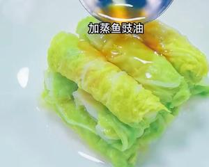 如意白菜卷的做法 步骤11