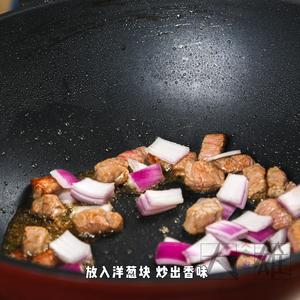 咖喱牛肉饭的做法 步骤6