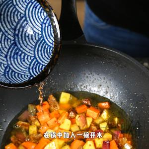 咖喱牛肉饭的做法 步骤9