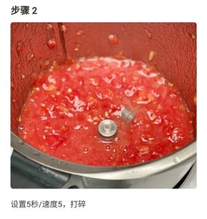 番茄牛尾汤的做法 步骤3