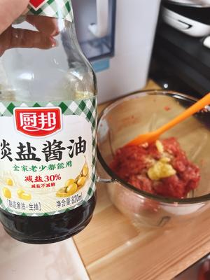 薄薄的牛肉馅饼的做法 步骤13