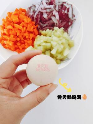 营养美味的牛肉末蔬菜炒饭的做法 步骤3