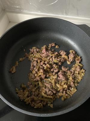 牛肉末蒸豆腐的做法 步骤4