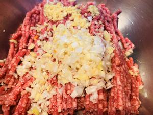 爆汁香喷喷的胡萝卜牛肉馅饺子?的做法 步骤6