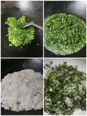 好吃下饭牛肉末萝卜叶的做法 步骤10