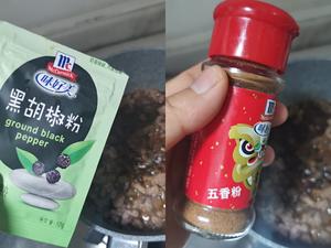 手抓饼版萝卜丝牛肉馅饼的做法 步骤6