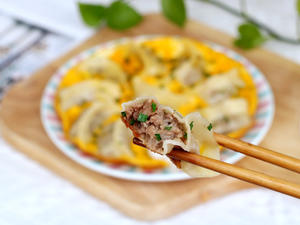 抱蛋煎饺-香芋牛肉馅的做法 步骤13