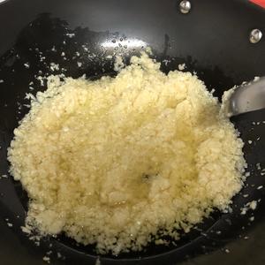 牛肉末蒜蓉辣椒酱的做法 步骤7