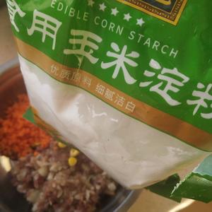 牛肉饼的做法 步骤9