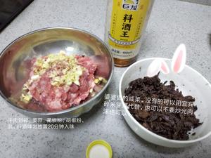 牛肉沫酸辣粉的做法 步骤1