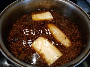 认真版?辣味卤牛筋的做法 步骤11