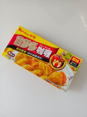 日式芝士牛筋咖喱饭的做法 步骤2