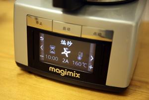 Magimix玛捷斯 版 港式柱侯萝卜文牛腩（让你念念不忘）的做法 步骤1