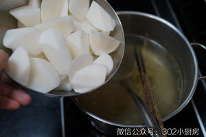 牛肚烧牛腩 <;302小厨房>;的做法 步骤19