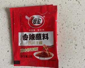 香辣爽口毛肚拌贡菜的做法 步骤5