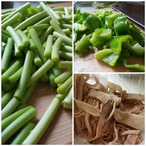 蒜苔青椒牛百叶的做法 步骤1