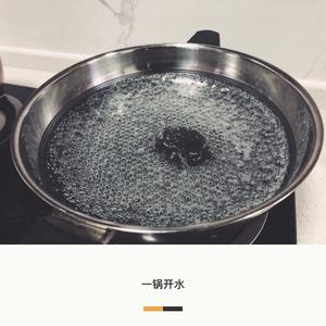 不油爽口的酸辣毛肚的做法 步骤1