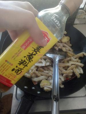 中餐美味湘菜牛肚的做法 步骤5