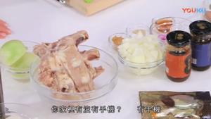 牛骨白萝卜汤（食平D）的做法 步骤2