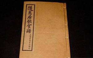 冬季补气血党参芡实莲藕牛骨汤的做法 步骤15