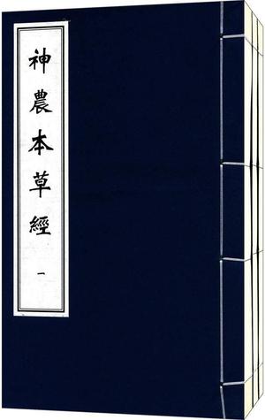 冬季补气血党参芡实莲藕牛骨汤的做法 步骤16