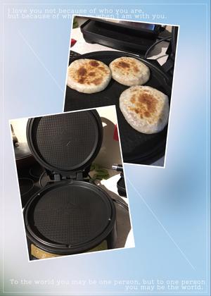牛肉馅儿饼的做法 步骤8