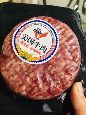 蛋包青虾仁谷饲牛肉馅的做法 步骤2