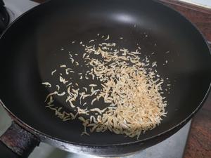 牛肉香菜马蹄馅儿大馄饨（附元宝云吞手法视频）的做法 步骤4