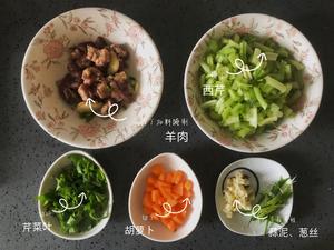 鲜得眉毛都要掉下来De西芹爆炒羊肉的做法 步骤2