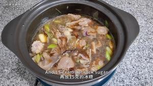 砂锅羊肉煲，家常做法，不腥不膻不油不腻的做法 步骤5