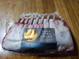 新西兰羊肉：一块羔羊排，两种做法的做法 步骤1