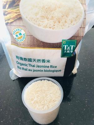 178#新疆手抓羊肉饭的做法 步骤7
