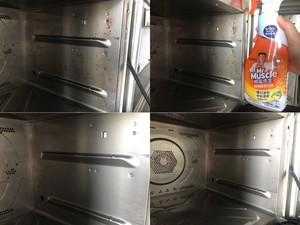 蒜香黄油孜然烤羊排的做法 步骤13