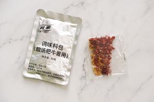 酸汤鲜虾羊肉卷的做法 步骤2