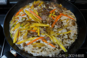 【0760】手抓饭（羊腿肉）<;302小厨房>;的做法 步骤17